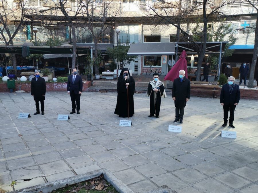 Ο Μητροπολίτης Λαρίσης τίμησε τα θύματα του Ολοκαυτώματος