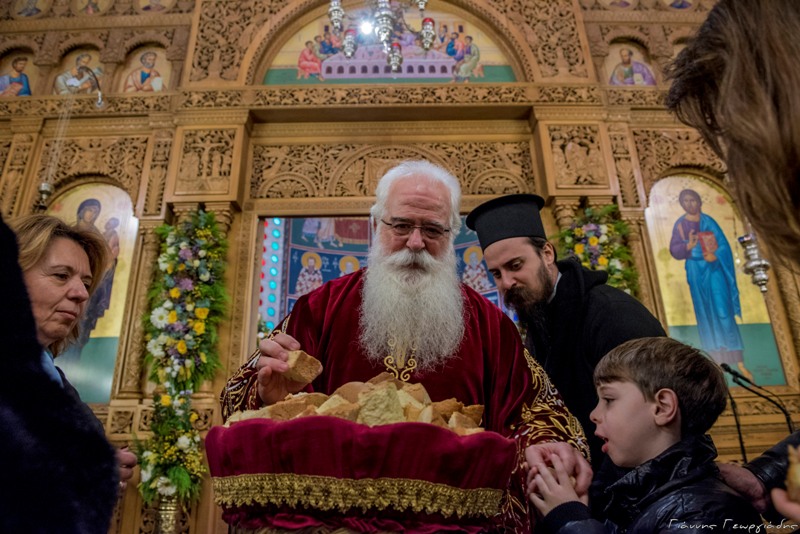 Δεν θα εορτάσει ως είθισται ο Μητροπολίτης Δημητριάδος