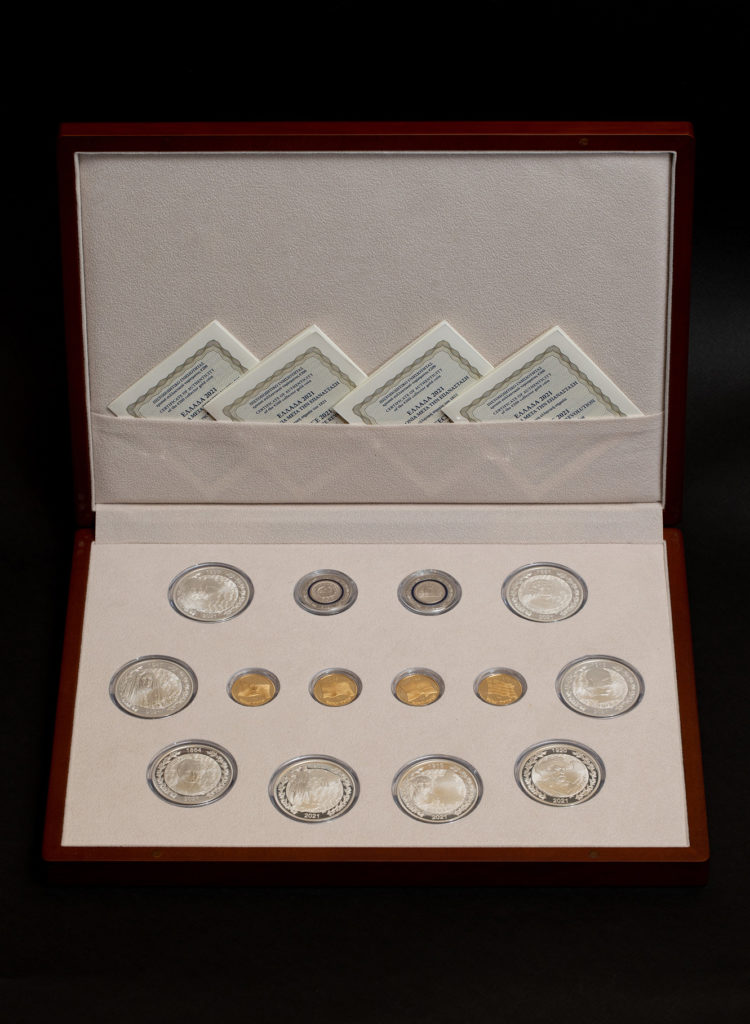 Τα συλλεκτικά νομίσματα της Επιτροπής «Ελλάδα 2021»