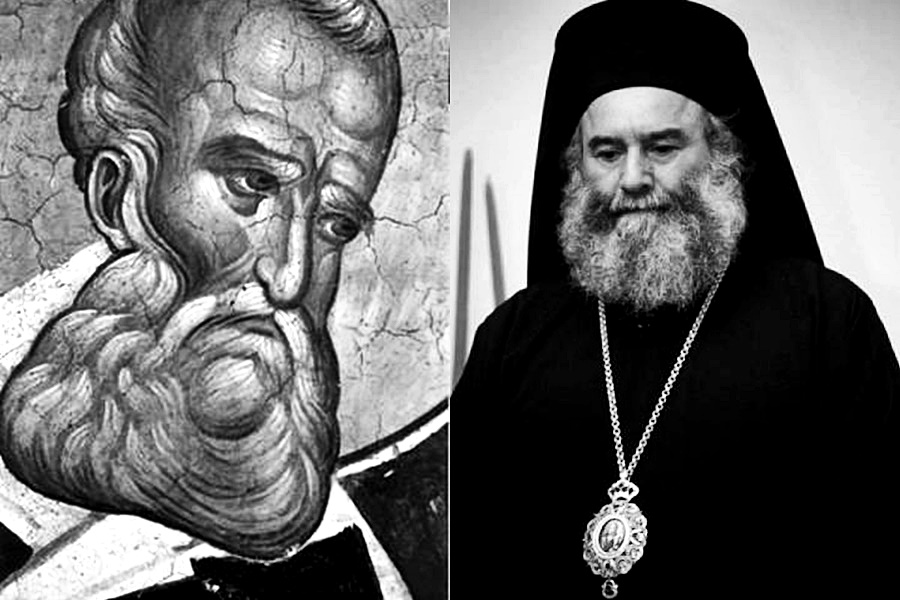 «Θεία λύρα»: Άγιος Γρηγόριος ο Θεολόγος