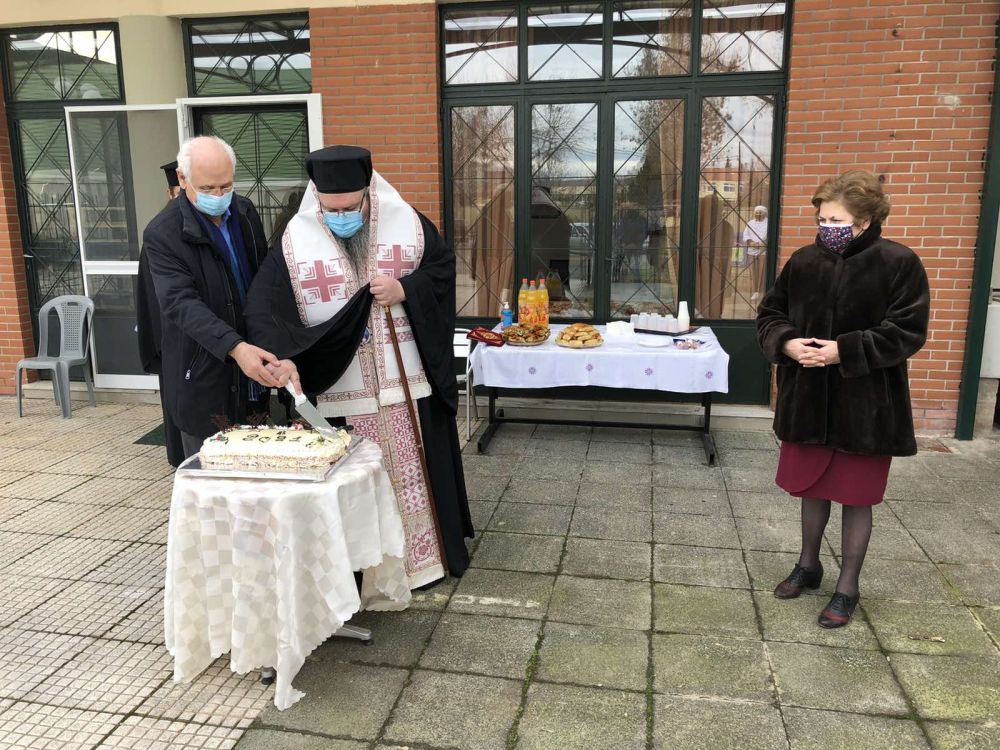 Κοπή Βασιλόπιτας στα συσσίτια του Δήμου Λαρισαίων