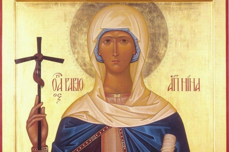 Αγία Νίνα η Ισαπόστολος