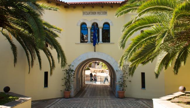 Οι βυζαντινοί θησαυροί αντιπροσωπεύουν ανώτερες αξίες