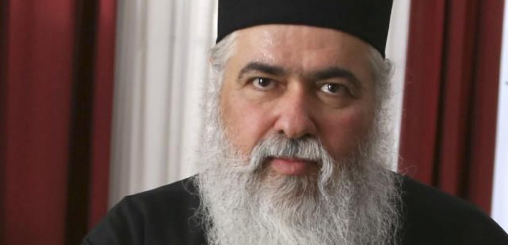 Το μήνυμα του Μητροπολίτη Νεαπόλεως για το νέο έτος