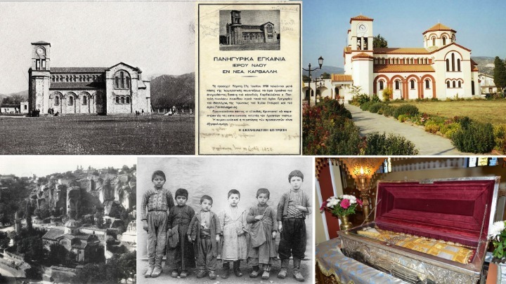 Η τελευταία Θεία Λειτουργία στο Γκέλβερι