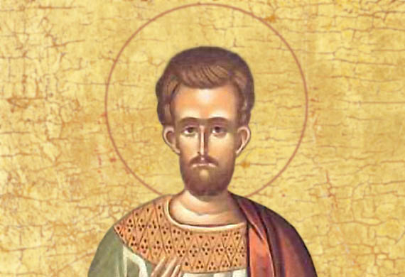 Τιμάται σήμερα ο Άγιος Δημήτριος ο Χιοπολίτης