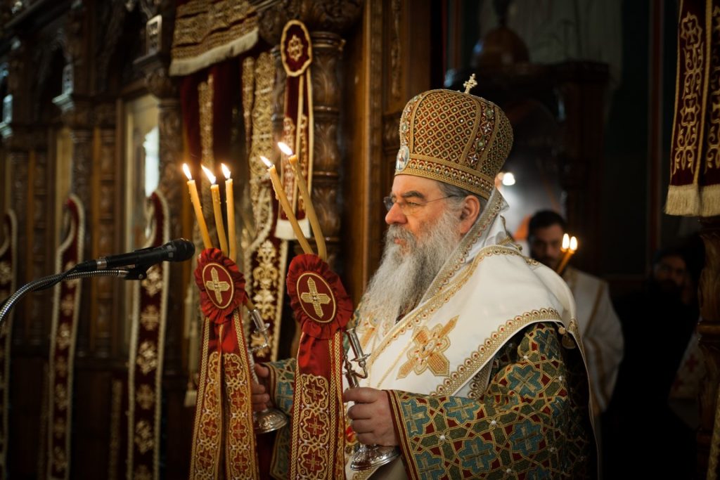 Δεν θα εορτάσει τα Ονομαστήριά του ο Μητροπολίτης Λεμεσού