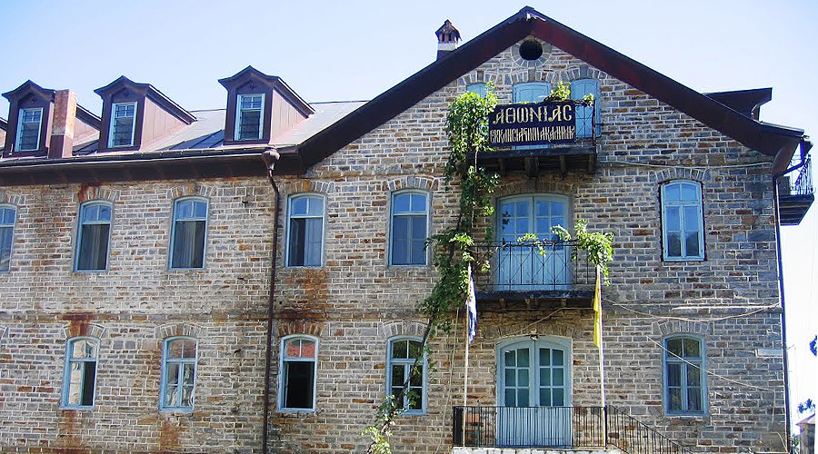 Ικανοποίηση για την αναβάθμιση της Εκκλησιαστικής Εκπαίδευσης