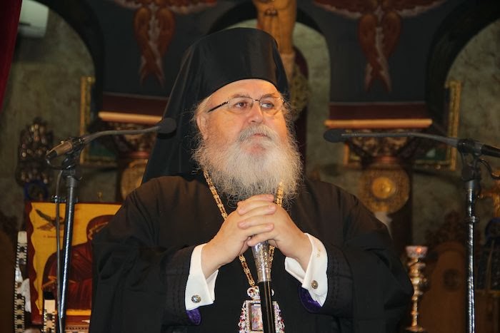 Νέα ημερομηνία για την Ημερίδα του Ι.Ε.Π. με θέμα την Εκκλησιαστική Εκπαίδευση