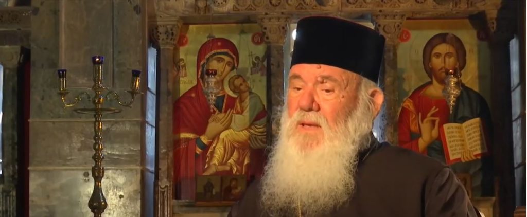 Νέες αντιδράσεις στην Τουρκία μετά τις δηλώσεις Ιερωνύμου