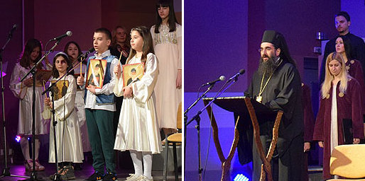 Saint Sava’s Academy in Nis