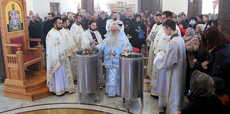 Metropolitanate of Dabar-Bosnia: Epiphany in Andricgrad
