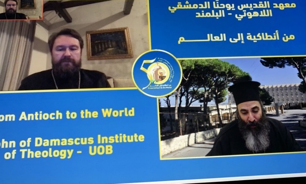 Διάλεξη του Μητρ. Βολοκολάμσκ στη Θεολογική του Μπαλαμάντ