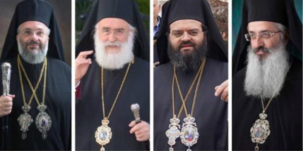 Tηλεδιάσκεψη Μηταράκη με τους Μητροπολίτες Θράκης