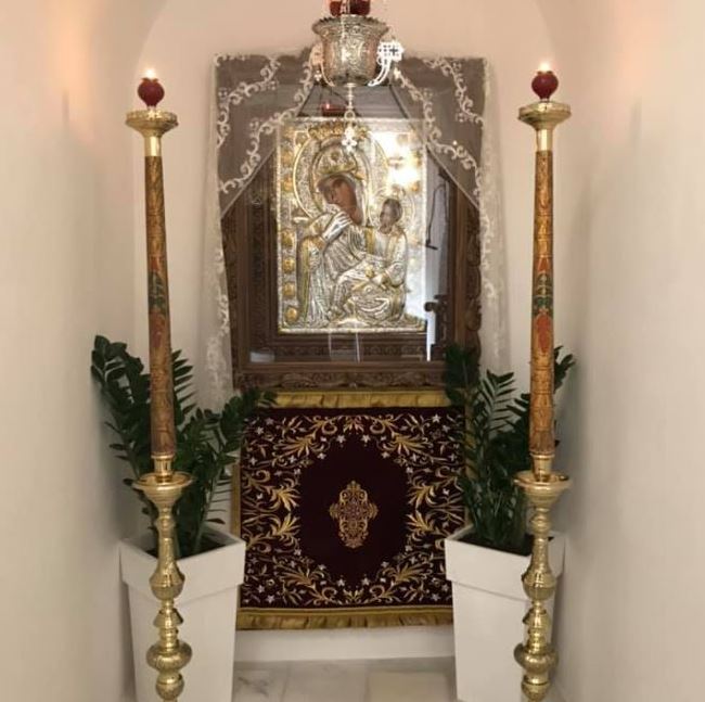 Ιερά Αγρυπνία για τη σύναξη της εικόνας της Παναγίας Παραμυθίας