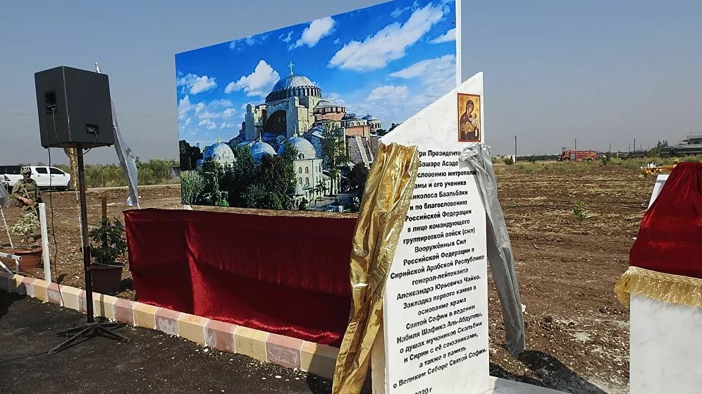 Συνεχίζονται οι εργασίες στην Αγιά Σοφιά των Σύρων