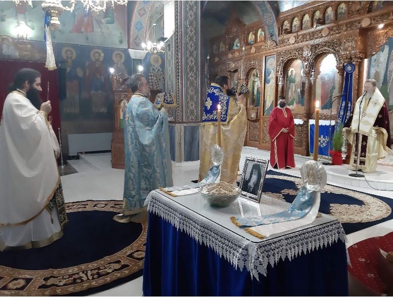 Μνημόσυνο για τον μακαριστό Μητρ. Σισανίου και Σιατίστης Παύλο