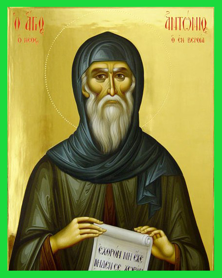 Όσιος Αντώνιος ο νέος ο Θαυματουργός