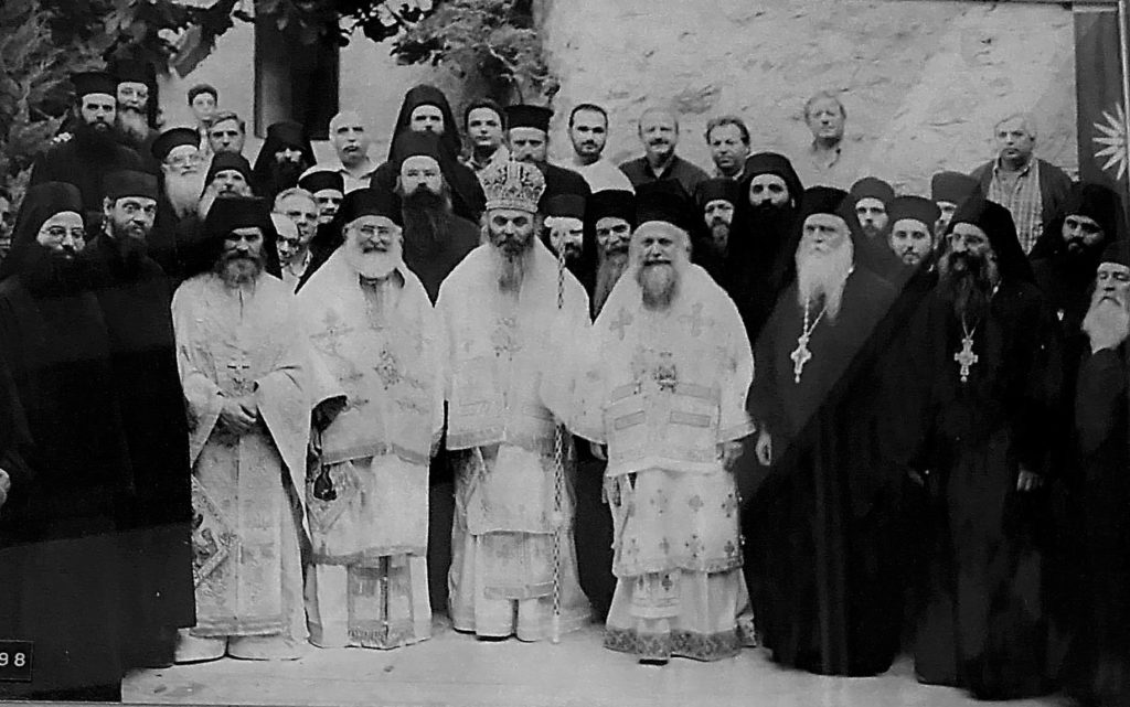 ΑΓΙΟΝ ΟΡΟΣ: Μία ιστορική φωτογραφία του μακαριστού Καστορίας