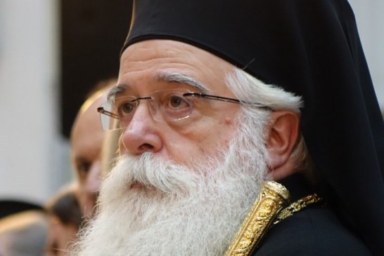 Το κήρυγμα του Μητροπολίτου Δημητριάδος προ των Φώτων (ΒΙΝΤΕΟ)