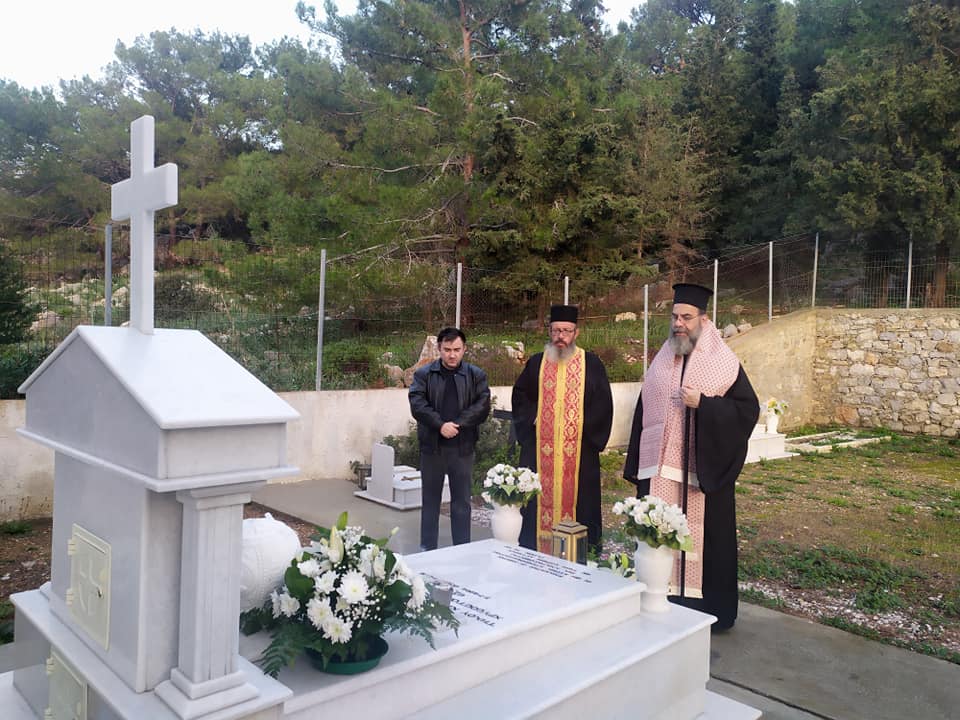 Τριετές μνημόσυνο του μακαριστού Μητροπολίτου Σύμης