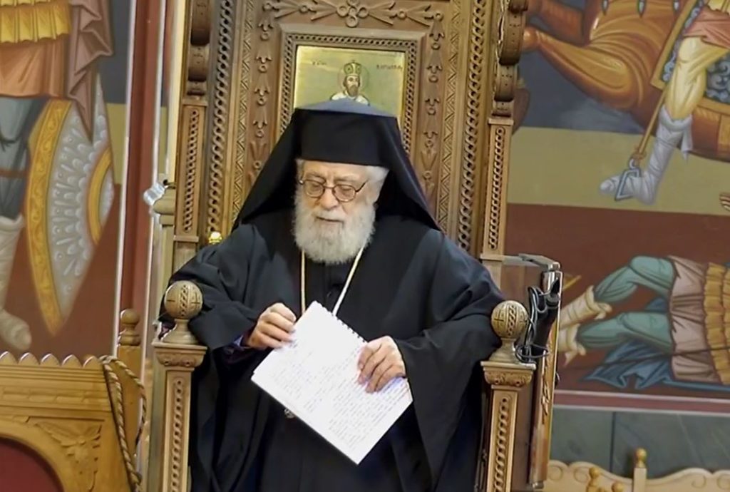 Ο Μητροπολίτης Κωνσταντίας κήρυξε τον θείον λόγο (ΒΙΝΤΕΟ)