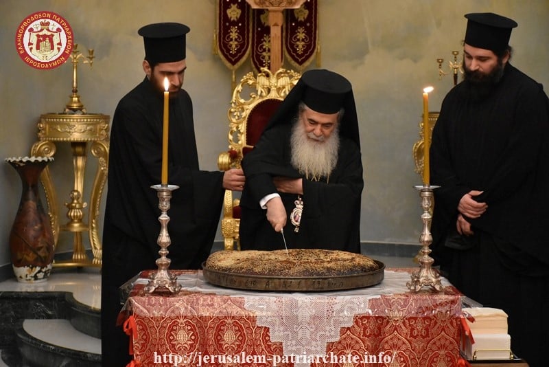 Ο Μακαριώτατος ευλόγησε τη Βασιλόπιτα του Πατριαρχείου Ιεροσολύμων