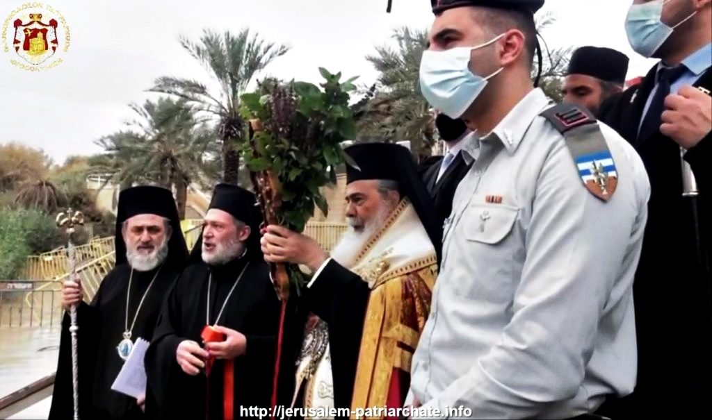 Αγιασμός των Υδάτων στον Ιορδάνη Ποταμό (ΒΙΝΤΕΟ)