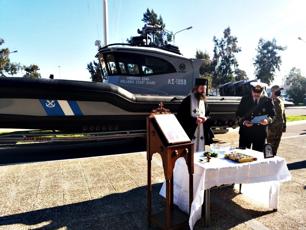 ΑΓΙΟΝ ΟΡΟΣ: Ενα νέο “RAFNAR 1100” στο Λιμεναρχείο