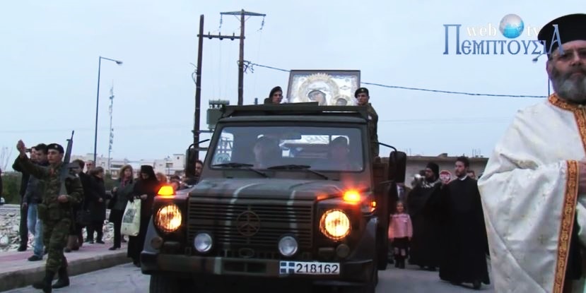 2014: Η Παναγία Παραμυθία στον Ι.Ν. του Αγίου Μαξίμου του Γραικού