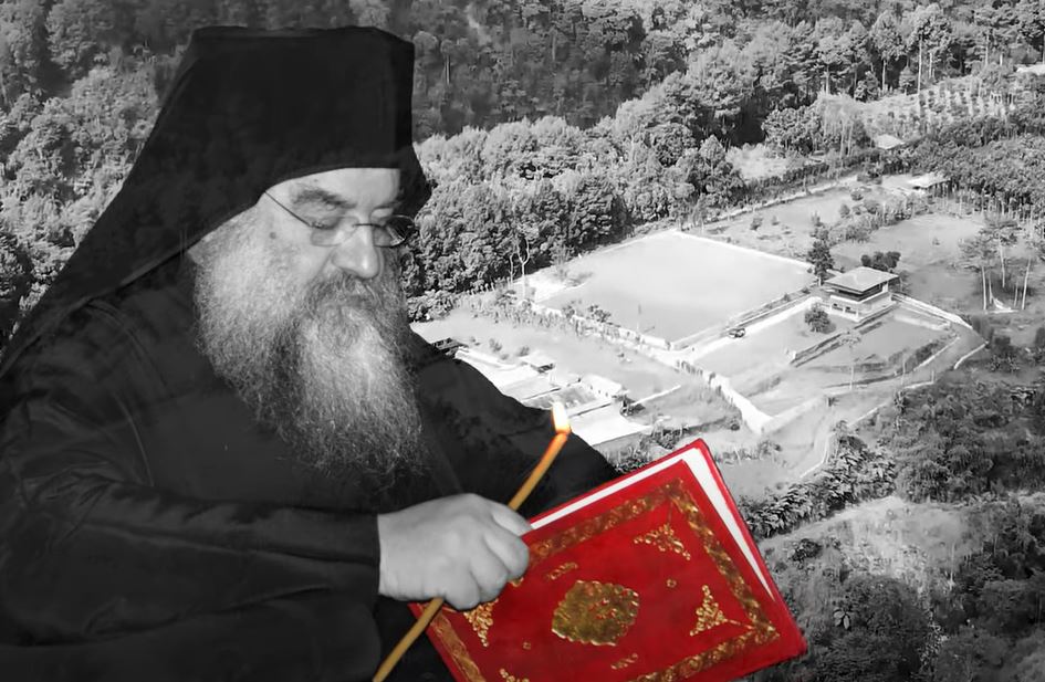 Μητροπολίτης Λεμεσού: Η σχέση μας με τον Πνευματικό