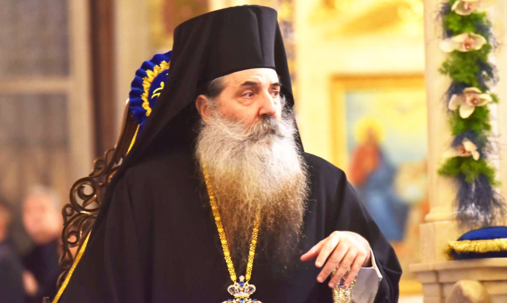 Ο Πειραιώς Σεραφείμ τελεί τη Θεία Λειτουργία του Αγ. Γρηγορίου του Θεολόγου