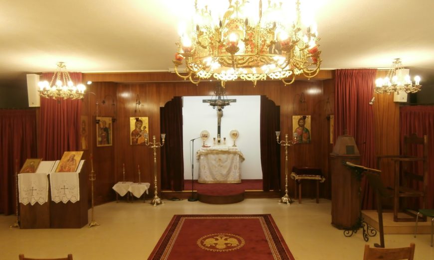 Ξαναρχίζουν οι Θείες Λειτουργίες στο Παρεκκλήσιο του «Σημάντρου»