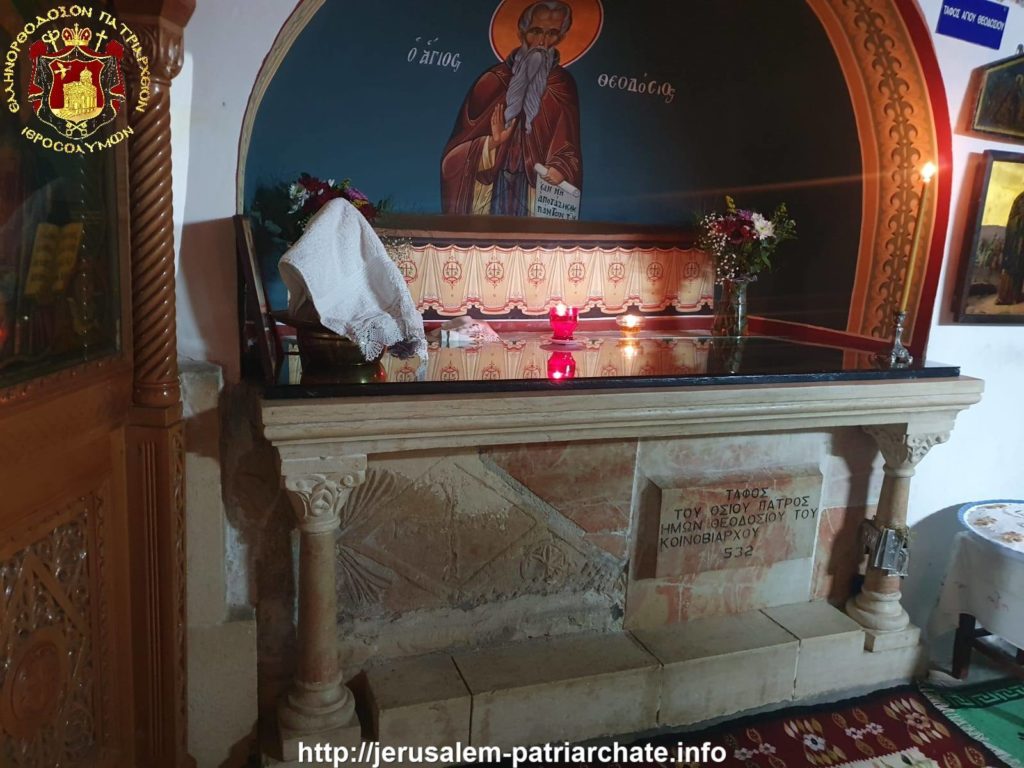 Η εορτή του Αββά Θεοδοσίου του Κοινοβιάρχου στον Τάφο του
