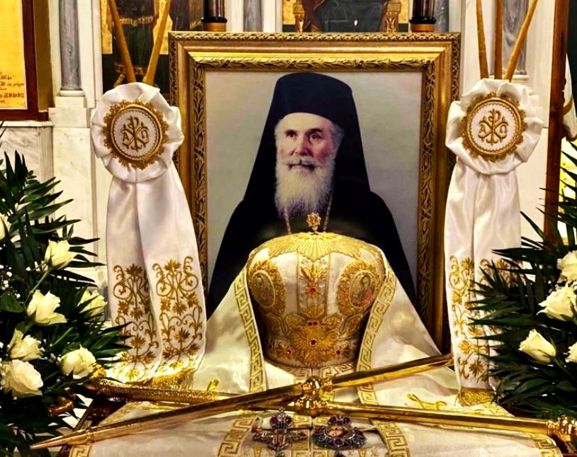 “Ο μακαριστός έτρεφε μεγάλη αγάπη για την Εκκλησία”