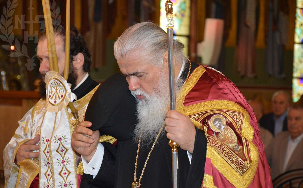 24 Ιανουαρίου: 3η Διαδικτυακή Ιερατική Σύναξη