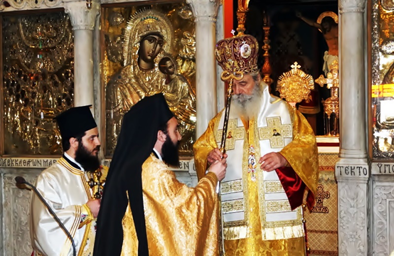 Μητρ. Ύδρας: “Να διώξουμε από κοντά μας την γκρίνια”