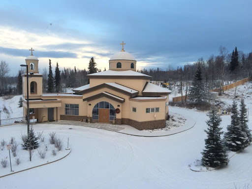 Τιμώντας τα ελληνικά γράμματα στην Αλάσκα