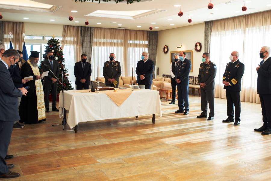 Κοπή Αγιοβασιλόπιτας στο υπουργείο Εθνικής Άμυνας