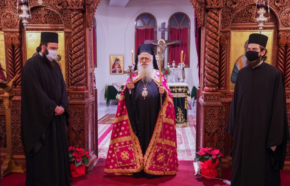 “Να ζή­σου­με τον νέο χρόνο πιο κοντά στον Θεό”