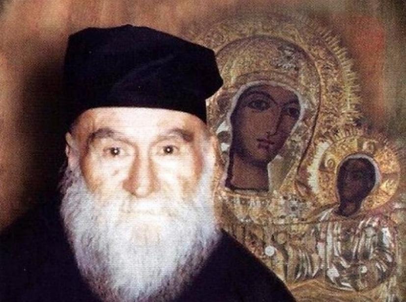 Τριάντα χρόνια από την κοίμηση του Γέροντα Βησσαρίωνα του Αγαθωνίτη