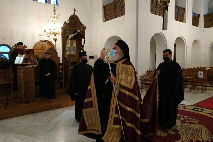 Τρισάγιο για τον μακαριστό Μητροπολίτη Καστορίας