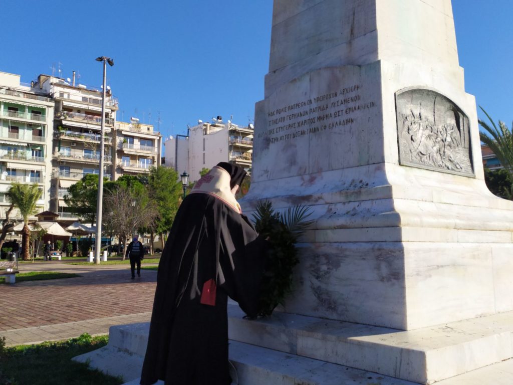 Τρισάγιο στον Ανδριάντα του Παλαιών Πατρών Γερμανού