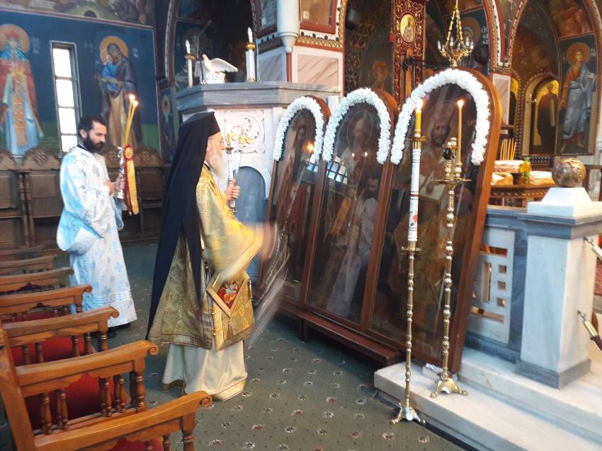 Πώς γιόρτασαν στην Κόρινθο τους Τρεις Ιεράρχες