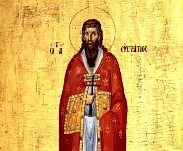 Μνήμη του οσίου Ευστρατίου του Θαυματουργού