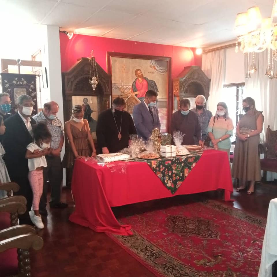 Επετειακές εκδηλώσεις για το 1821 και στην Ζάμπια