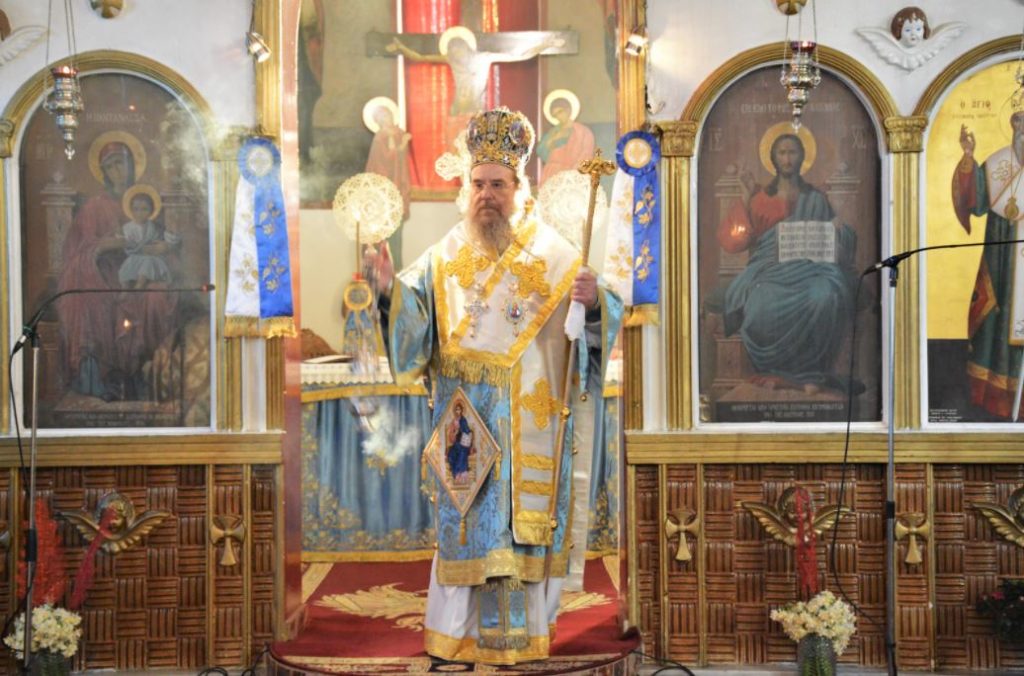Μητρ. Ιερισσού: «Να κοιτάξουμε λιγάκι προς τον ουρανό»