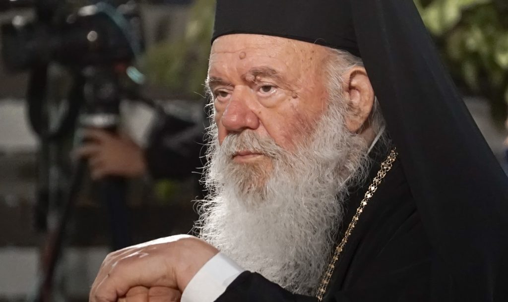 “Του χρόνου να εορτάσουμε κάτω από άλλες συνθήκες”