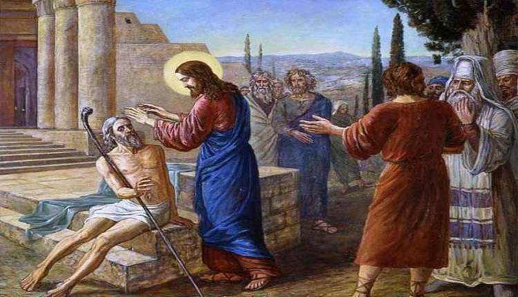 Και ο Ιησούς είπεν αυτώ: Ανάβλεψον