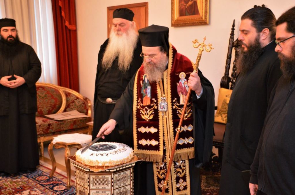 “Το 2021 να στερεωθεί περισσότερο η Εκκλησία και το Έθνος μας”